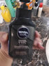 妮維雅（NIVEA）男士洗面奶保濕收縮毛孔深黑DEEP控油細致毛孔潔面雙支套裝 曬單實(shí)拍圖