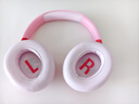 JBL JR470NC 頭戴式兒童耳機主動(dòng)降噪真無(wú)線(xiàn)沉浸式學(xué)習網(wǎng)課益智玩具網(wǎng)課背書(shū)APP控制 開(kāi)學(xué)禮物 粉色 曬單實(shí)拍圖