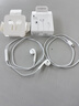 Apple/蘋果 閃電/Lightning接口有線耳機(jī) 蘋果耳機(jī)有線耳機(jī)原裝耳機(jī) 適用閃電接口的手機(jī)平板 曬單實(shí)拍圖