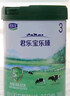 君樂(lè )寶（JUNLEBAO）樂(lè )臻3段幼兒配方奶粉(12-36月齡)800g 專(zhuān)利opo+乳鐵蛋白 曬單實(shí)拍圖