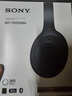 索尼（SONY） WH-1000XM4智能降噪無線藍(lán)牙耳機(jī) 頭戴式Hi-Res高解析度立體聲耳麥 免摘高清通話【國家補(bǔ)貼】 黑色 曬單實(shí)拍圖