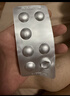 [瑞心安]纈沙坦氨氯地平片(Ⅰ) 80mg:5mg*7片 10盒裝 曬單實(shí)拍圖