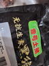 壹號土無(wú)抗黑豬湯骨2斤 谷飼慢養鮮豬肉生鮮冷凍土豬肉 源頭直發(fā) 曬單實(shí)拍圖