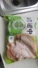 圣農雞翅 雞腿 翅根 雞全腿 雞胸肉 燒烤清真食材500g/1000g包裝隨機 雞翅中2kg 單只30-40g 曬單實(shí)拍圖