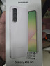三星Samsung Galaxy A56 超薄機身5000萬(wàn)像素 5000mAh 拍照游戲手機 AI手機8GB+256GB 櫻璃粉國家補貼 曬單實(shí)拍圖