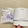 歐詩(shī)漫（OSM）舒顏修白次拋精華敏肌曬后美白提亮安心小白管化妝品中秋禮盒30支 曬單實(shí)拍圖