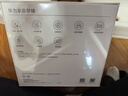 華為家庭存儲無(wú)盤(pán)版 手機一碰擴容 雙盤(pán)位nas網(wǎng)絡(luò )存儲器相冊備份家用硬盤(pán)網(wǎng)盤(pán)云服務(wù)器 曬單實(shí)拍圖