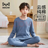 貓人兒童內衣套裝純棉男童中高領(lǐng)秋衣秋褲青少年內衣 圓領(lǐng)灰藍 170  曬單實(shí)拍圖