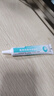 云南白藥（YUNNANBAIYAO）泰邦 醫用硅酮疤痕凝膠 疤膏疤痕凝膠去疤燒傷燙傷外傷增生疤 20g 曬單實(shí)拍圖