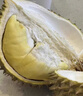 泰國金枕榴蓮進(jìn)口順豐包郵新鮮水果一級整個(gè)箱應季10斤頭巴掌肉大 AAA級精選|共4-5斤【單顆】 曬單實(shí)拍圖