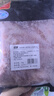 雙匯五花肉2斤 冷凍帶皮五花肉凈重2斤豬五花烤肉食材生豬肉燒烤食材 曬單實(shí)拍圖