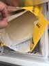 皇家小虎手抓餅面皮原味早餐半成品速食懶人食品生鮮兒童家庭裝學(xué)生商用 80g*30片 送紙袋醬 曬單實(shí)拍圖