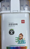 得力（deli）48色食品級水性馬克筆兒童粗細雙頭三角桿可水洗水彩筆學(xué)生美術(shù)畫(huà)筆熒光筆生日禮物熱門(mén)商品 曬單實(shí)拍圖