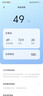 小哥俠適用九號直上寧德鋰電池大單體72v60vM3/M95C/M85C/N385C/N70C/MZ 72V45Ah 80-110公里 曬單實(shí)拍圖