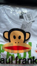 大嘴猴（paul frank）長袖T恤男士純棉打底衫春秋季圓領(lǐng)內(nèi)搭上衣服男裝衛(wèi)衣 白色 XL 曬單實拍圖