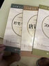 六品堂楷書(shū)練字帖臨摹全套成年楷書(shū)入門(mén)基礎訓練練字神器成人男生女生字體漂亮控筆筆畫(huà)筆順?shù)摴P硬筆書(shū)法專(zhuān)用 曬單實(shí)拍圖