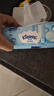 舒潔（Kleenex）羊駝濕廁紙80抽*10包 (800抽)清潔濕紙巾私處清潔EDI純水 曬單實(shí)拍圖