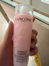 蘭蔻（LANCOME）新清瀅保濕柔膚水125ml 粉水新老版本隨機(jī)發(fā)貨【臨期清倉】 曬單實(shí)拍圖