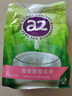 a2奶粉 進(jìn)口脫脂成人高鈣速溶奶粉青少年成人營(yíng)養早餐奶粉1kg/袋  曬單實(shí)拍圖
