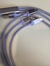 帆勢一拖三充電線(xiàn)三合一數據線(xiàn)充電器快充100W車(chē)載多頭適用蘋(píng)果安卓華為mate70手機三頭多功能充電寶線(xiàn) 紫色【一托三編織超級快充線(xiàn)】 1.3米 曬單實(shí)拍圖