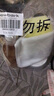 Newbark英國進(jìn)口皮革清潔劑護(hù)理劑真皮沙發(fā)清洗劑皮衣保養(yǎng)油皮具保養(yǎng)上光 曬單實(shí)拍圖
