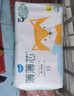 五羊（FIVERAMS）薄薄芯紙尿褲S60片(4-8kg)嬰兒尿不濕超薄透氣瞬吸干爽 曬單實(shí)拍圖