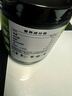 肌肉博士一水肌酸300g肌酸粉含量99.99% 純度99.99% 健身營(yíng)養粉高純度原味 曬單實(shí)拍圖