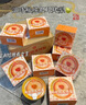 滋時(shí)鮮燉銀耳烤梨258g*12碗清喉潤肺小吊梨湯營(yíng)養品禮品送父母長(cháng)輩 曬單實(shí)拍圖