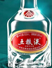 五糧液   濃香型白酒 39度 500ml*6瓶 整箱裝 官方授權 曬單實(shí)拍圖