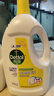 滴露（Dettol）衣物除菌液 消毒液 檸檬3L 99.9%殺菌除螨內衣兒童衣物可配洗衣液 曬單實(shí)拍圖