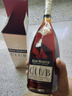 人頭馬（Remy Martin） CLUB 優(yōu)質(zhì)香檳區干邑洋酒 法國 1350mL 1套 350ml+1L組合裝 曬單實(shí)拍圖