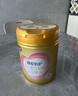 飛鶴臻愛(ài)倍護 幼兒配方奶粉3段(1-3歲) 900g*6 乳鐵蛋白 育兒補貼 曬單實(shí)拍圖