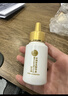 五十惠50惠曼秀雷敦養潤護發(fā)精華素30ml*2防脫育發(fā)液防掉發(fā)頭皮精華 曬單實(shí)拍圖
