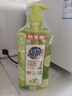 超能 離子去油洗潔精檸檬護手1kg*3套裝 曬單實(shí)拍圖