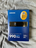 三星（SAMSUNG）2TB SSD固態(tài)硬盤(pán) M.2接口(NVMe協(xié)議PCIe4.0*4/5.0*2)讀速7250MB/S 990 EVO Plus 曬單實(shí)拍圖