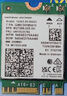 EB-LINK Intel AX210芯片筆記本無(wú)線網(wǎng)卡5374M M.2接口WiFi6千兆三頻網(wǎng)卡藍(lán)牙5.3電腦內(nèi)置模塊 曬單實(shí)拍圖