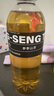 硬核顏究所無(wú)糖飲料一整根人參茶0糖0脂0卡988ml*3瓶(山茶花+梔子花+茉莉花) 曬單實(shí)拍圖