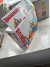 Hape(德國)嬰幼兒童拼搭木質(zhì)積木玩具40粒彩虹積木寶寶生日禮物E8321 曬單實(shí)拍圖