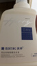 滿(mǎn)婷（ MANTING ）滿(mǎn)婷專(zhuān)業(yè)衣物除螨洗衣液1.6kg機洗手洗除螨柔順護衣 曬單實(shí)拍圖