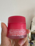 蘭芝唇膜莓果味20g保濕修護去角質(zhì)去死皮淡唇紋官方正品生日禮物 曬單實(shí)拍圖