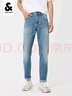 杰克·瓊斯（JACK&JONES）25年男裝牛仔褲男涼感潮流水洗彈力901修身小腳牛仔褲子春夏薄款 淺牛仔藍(lán)C40 涼感 29 170 W29/L30 曬單實(shí)拍圖
