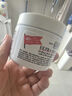 科顏氏（Kiehl's）角鯊烷高保濕面霜125ml 滋潤修護護理 禮物節日生日送女友 曬單實(shí)拍圖