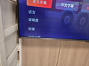 東芝電視小芝士55Z600QF PRO 原色高畫質(zhì)MiniLED 火箭炮音響 4K 288Hz 柔光防眩屏 家電國家補貼 55英寸 55Z600QF PRO 曬單實拍圖