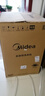 美的（Midea）波輪洗衣機全自動(dòng)10kg家用大容 量專(zhuān)利免清洗 一級能效 健康除螨洗不銹鋼立方內筒 MB10V37T 曬單實(shí)拍圖