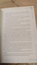 哈利波特與火焰杯4 2025年新版 立體互動(dòng)書(shū) 英版 米娜利馬彩繪插圖版 JK羅琳 進(jìn)口原版 英文書(shū) 曬單實(shí)拍圖