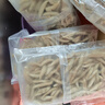 西貝莜面村 莜面魚(yú)魚(yú)600g 雜糧兒童早餐面條半成品速食方便菜粗糧面點(diǎn)生鮮 曬單實(shí)拍圖