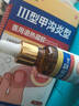 Newliann醫用甲溝炎消腫專(zhuān)用工具息肉紅腫去肉芽嵌甲發(fā)炎化膿膏矯正器制藥 曬單實(shí)拍圖