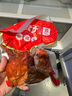 溝幫子熏豬蹄700g 冷藏熟食 開(kāi)袋即食 東北特產(chǎn) 源頭直發(fā) 曬單實(shí)拍圖