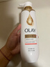 OLAY精華沐浴露全新煙酰胺細膩柔滑500g鈴蘭柑橘香含果酸持久留香男女 曬單實(shí)拍圖