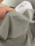 有棵樹(shù)女士?jì)妊澟z夏涼感無(wú)痕隱形速干7A抗菌柔滑高彈透氣女生三角褲 曬單實(shí)拍圖